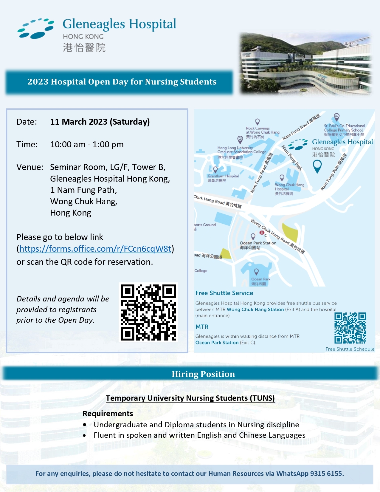2023 Hospital Open Day For Nursing Students Poster V3 Clean Page 0001