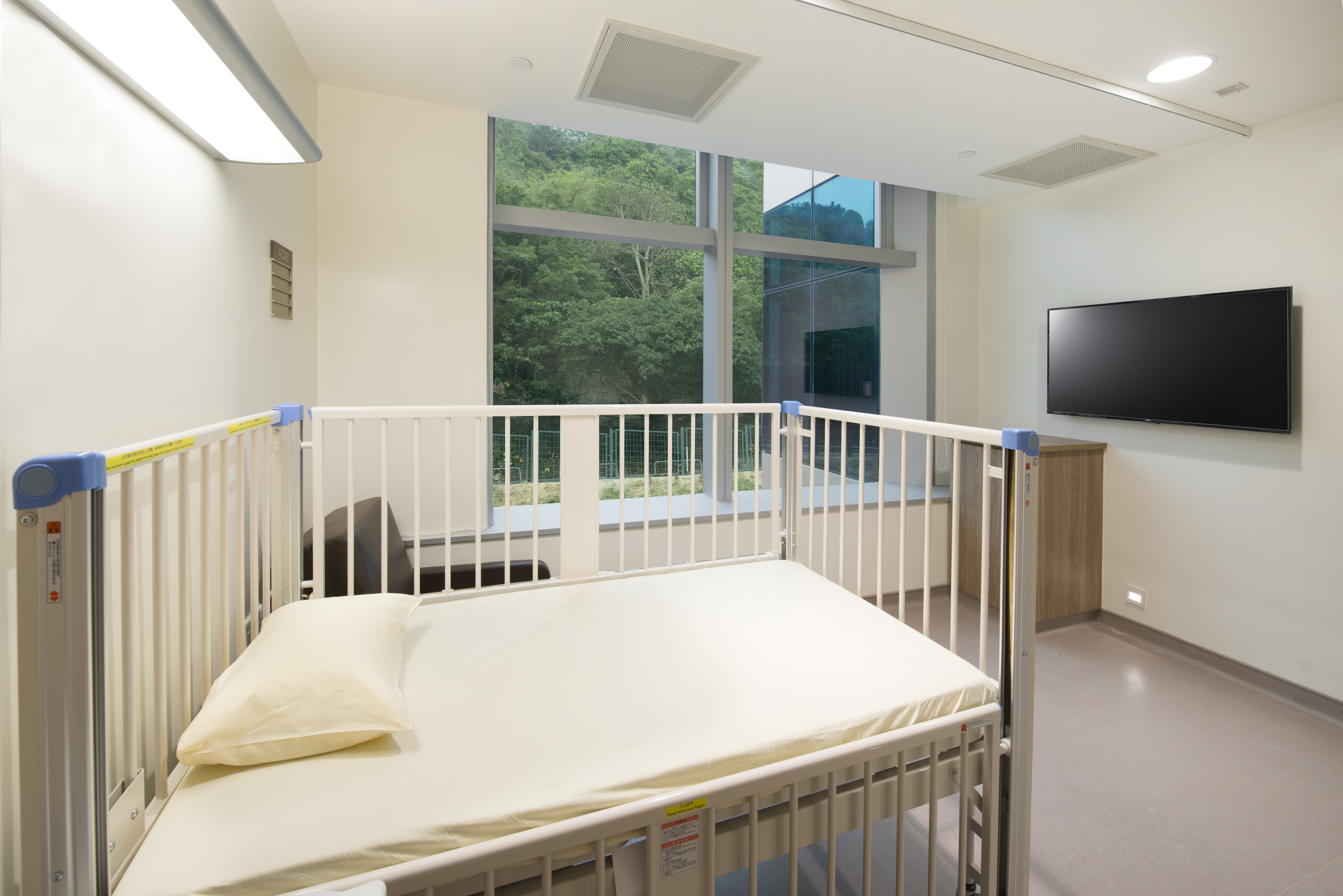 33 Paediatric Ward A328 7148A