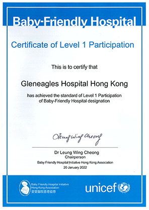 Baby Friendly Hospital Certificate Of Level 1 Participation Resized2