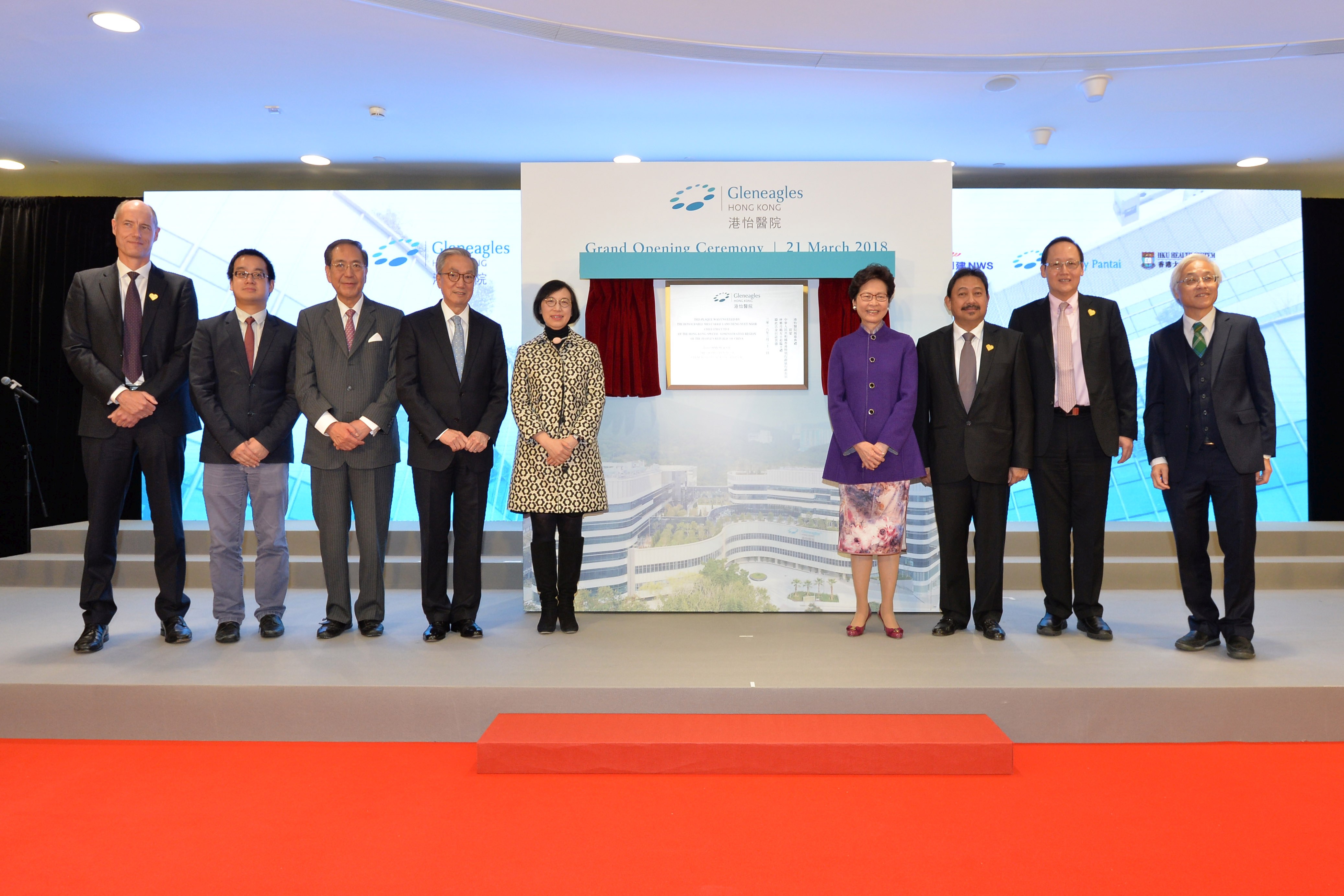 Gleneagles Hong Kong Hospital Stages Grand Opening Ceremony