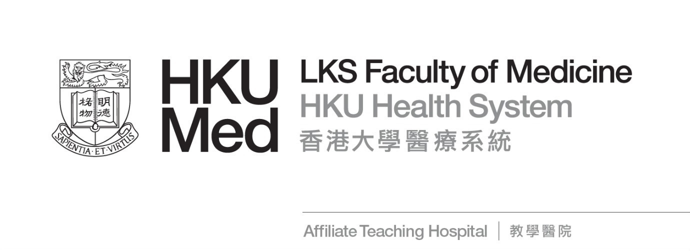 Hku Logo2
