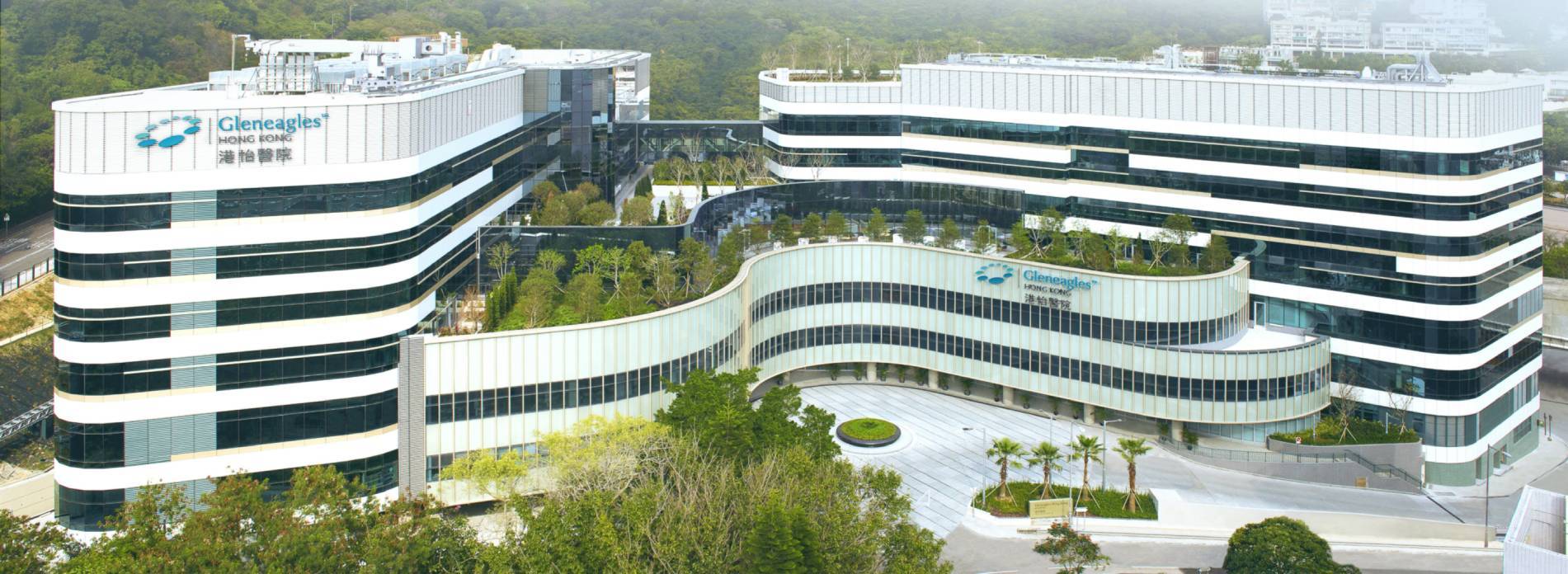 Gleneagles Hong Kong Hospital wins regional award for innovation in helping shape Hong Kong’s private healthcare
