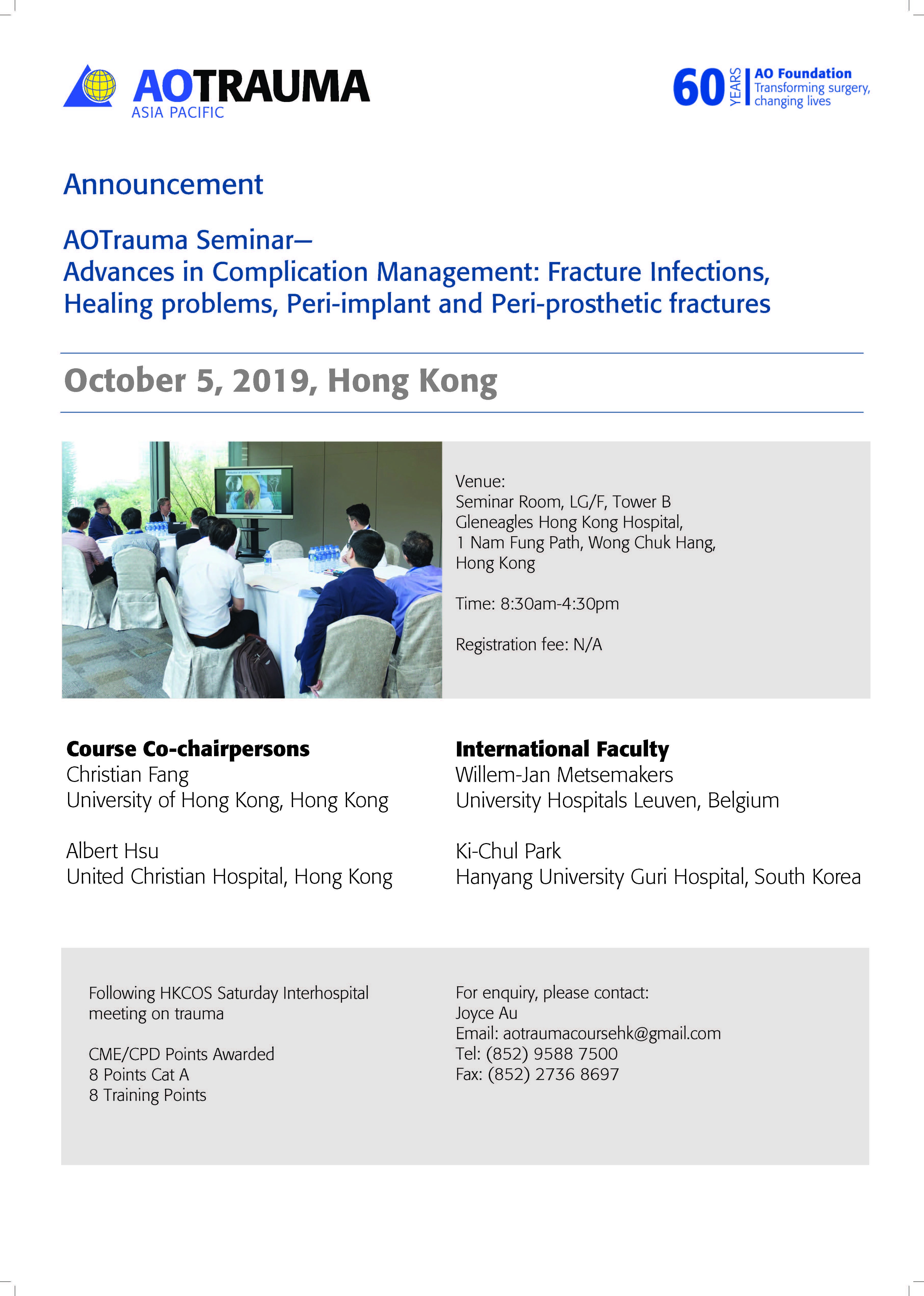 Aotrauma Seminar 2019 10 05 Gleneagles Hospital Hong Kong