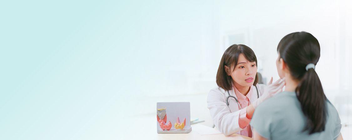 Thyroid Website Banner 1126X450
