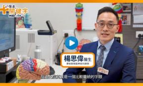 Ep1