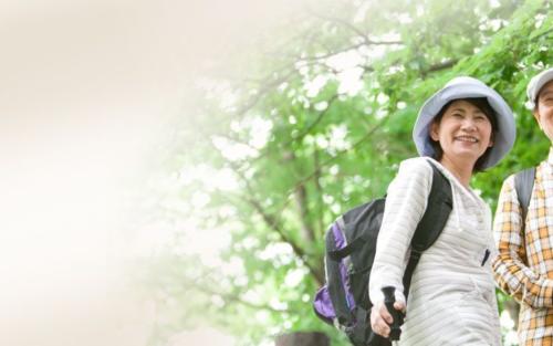 Eras Website Banner 1126X450