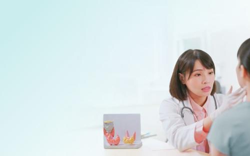 Thyroid Website Banner 1126X450