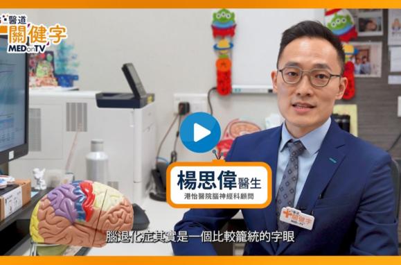 Ep1