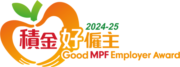 積金好僱主2023-2024, 2024-2025