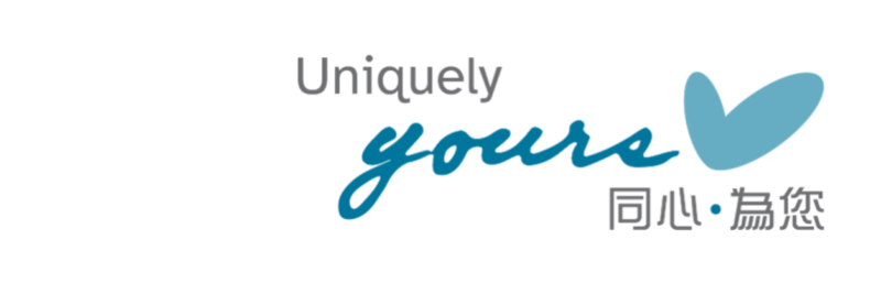 Uniquely Yours Logo Webpage